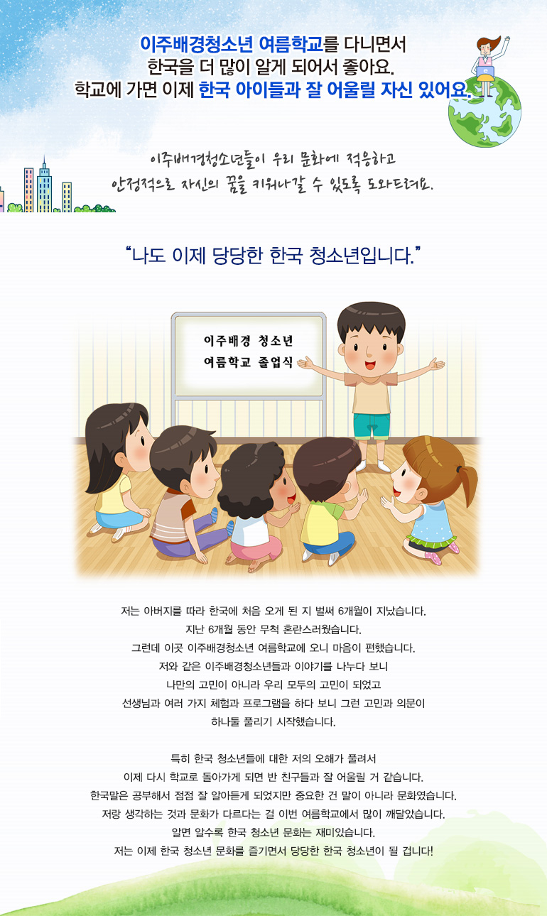  한눈에 보는 복지정보 - 복지로 함께 만드는 복지 