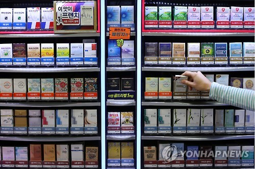 진열되어 있는 담배의 모습